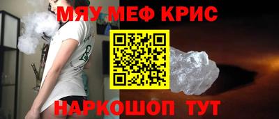 мдпв Ликино-Дулёво