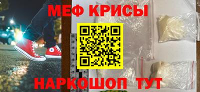 мдпв Ликино-Дулёво