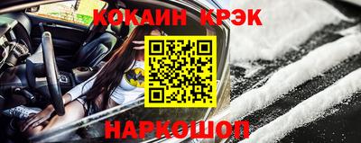 тгк Лесосибирск