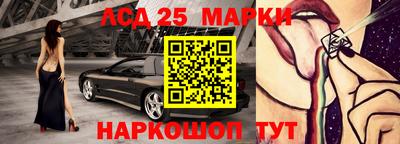 мдпв Ликино-Дулёво