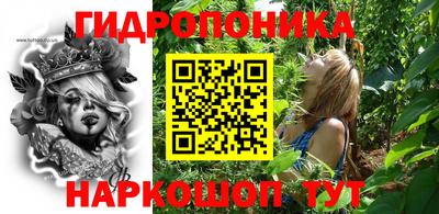 мдпв Ликино-Дулёво