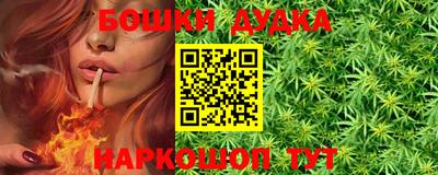 тгк Лесосибирск