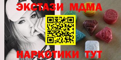 мдпв Ликино-Дулёво