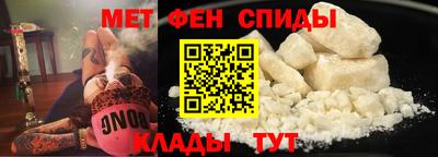 мдпв Ликино-Дулёво