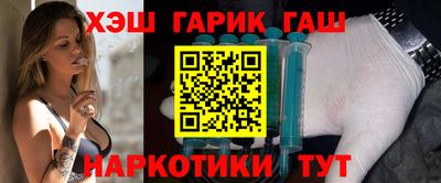 spice Ливны