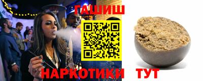 мдпв Ликино-Дулёво