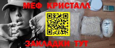 мдпв Ликино-Дулёво