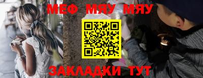 мдпв Ликино-Дулёво